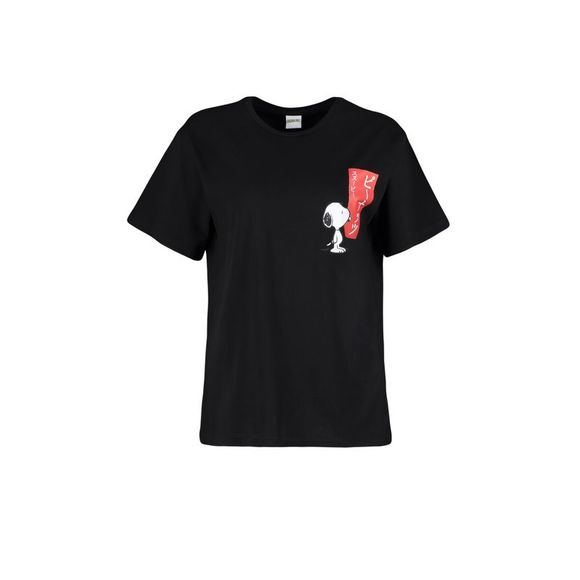 NWT Trendyol Boyfriend Crew neck Knit T-Shirt - Picture 9 of 13